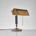 1375 1064 TABLE LAMP